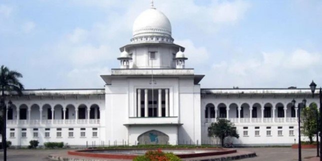 বুধবার ইভ্যালির পরিচালনা পর্ষদ গঠন করে দেবে হাইকোর্ট বুধবার ইভ্যালির পরিচালনা পর্ষদ গঠন করে দেবে হাইকোর্ট